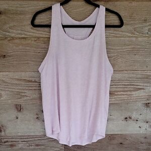 Lululemon Size 4 Heathered Lilac Love Tank Pleated Sleeveless Top